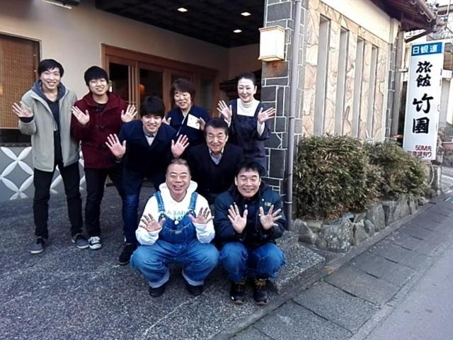 ทาเกโซโนะ เรียวกัง ชิโมโนเซกิ ภายนอก รูปภาพ